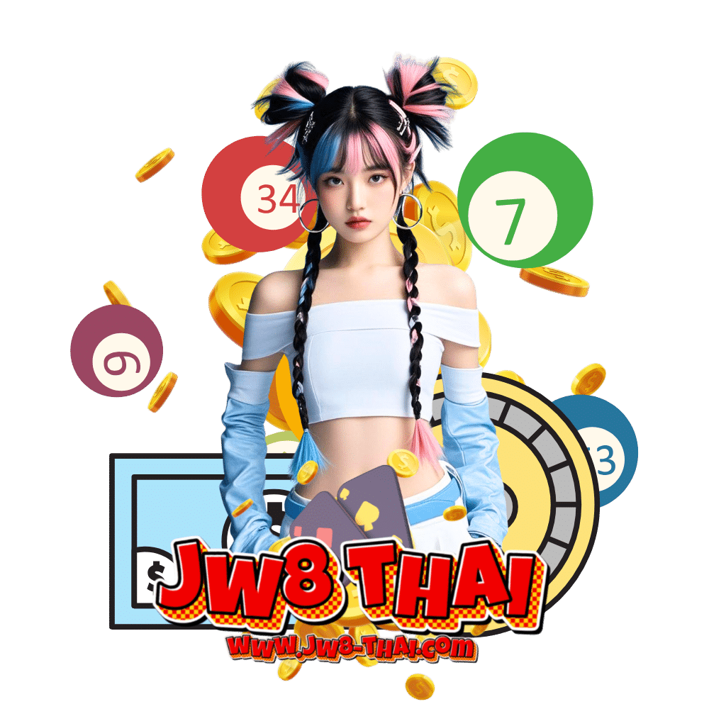 คืนยอดเสีย5%
